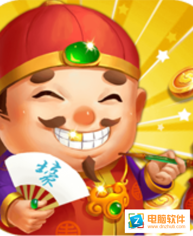 仙游斗地主v2.0.3.6 安卓版