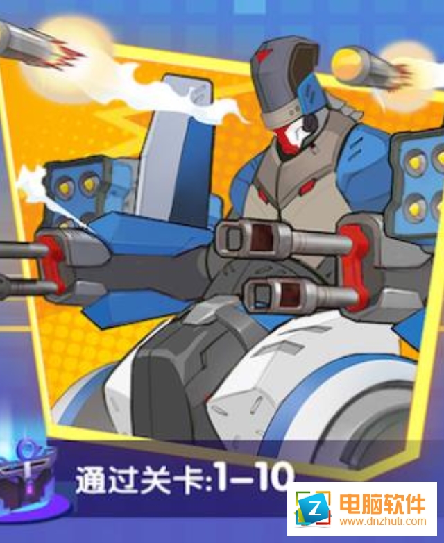 賽博紀(jì)元