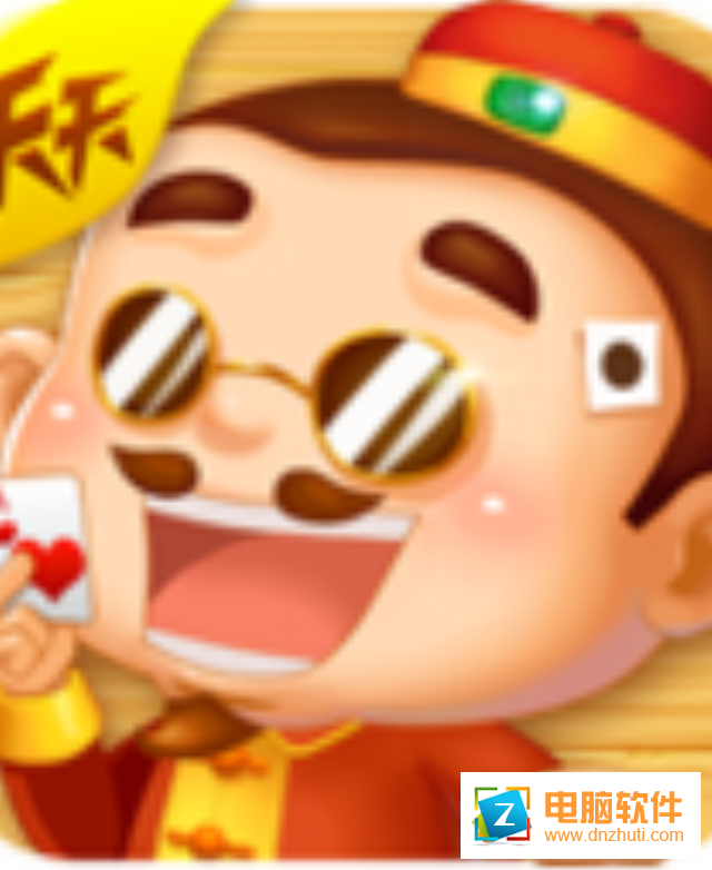 天天斗地主贏話費v8.00.036 官方版