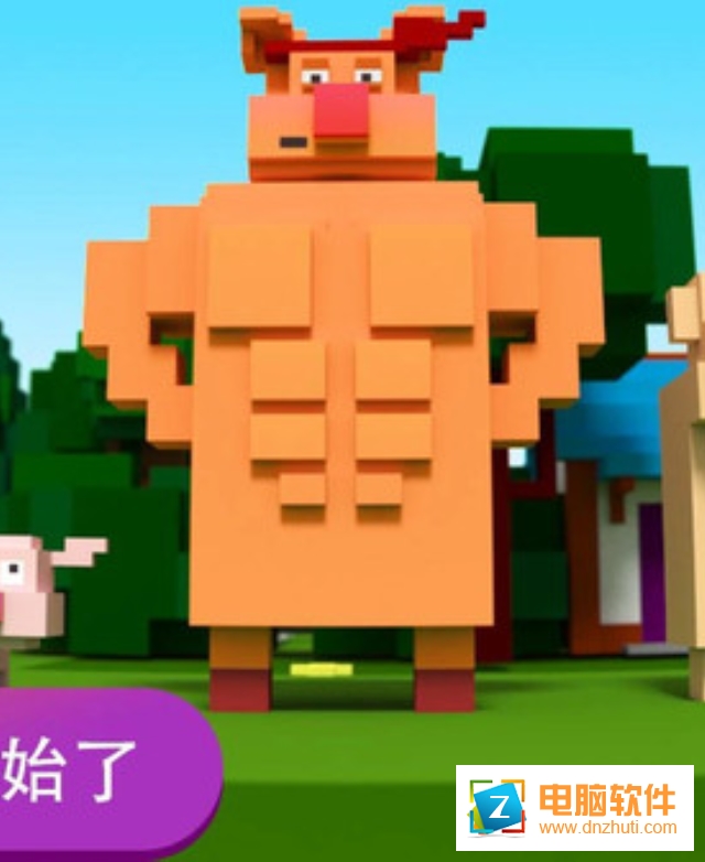 吞噬小豬io