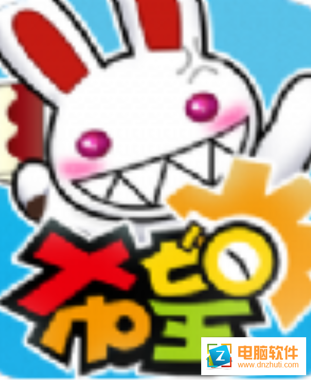 希望誓約v1.3 安卓版