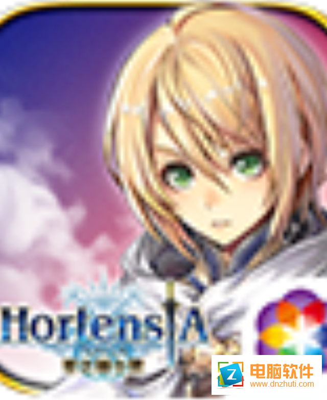 蒼之騎士團國服版v1.4.1 安卓版
