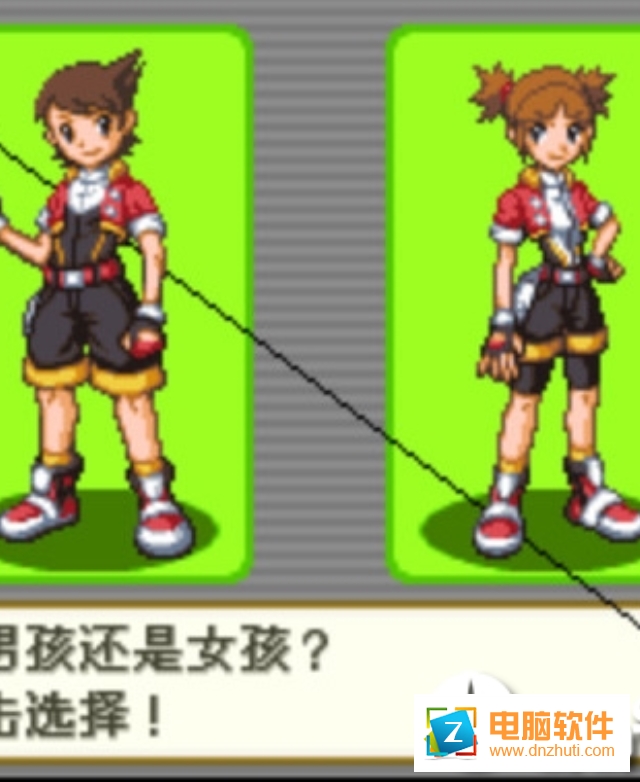 口袋怪獸手機(jī)版