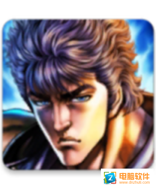 北斗之拳傳承者再臨v1.0.1 安卓版