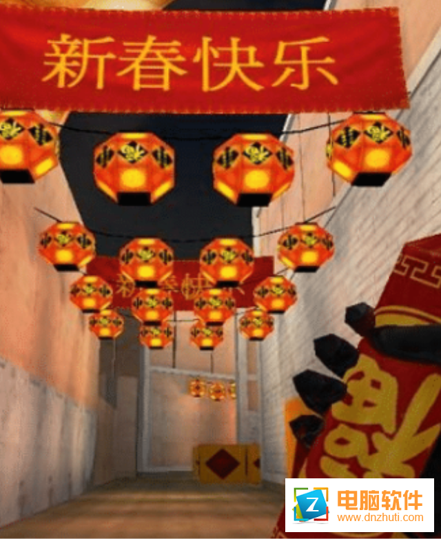 穿越火線王者攻勢