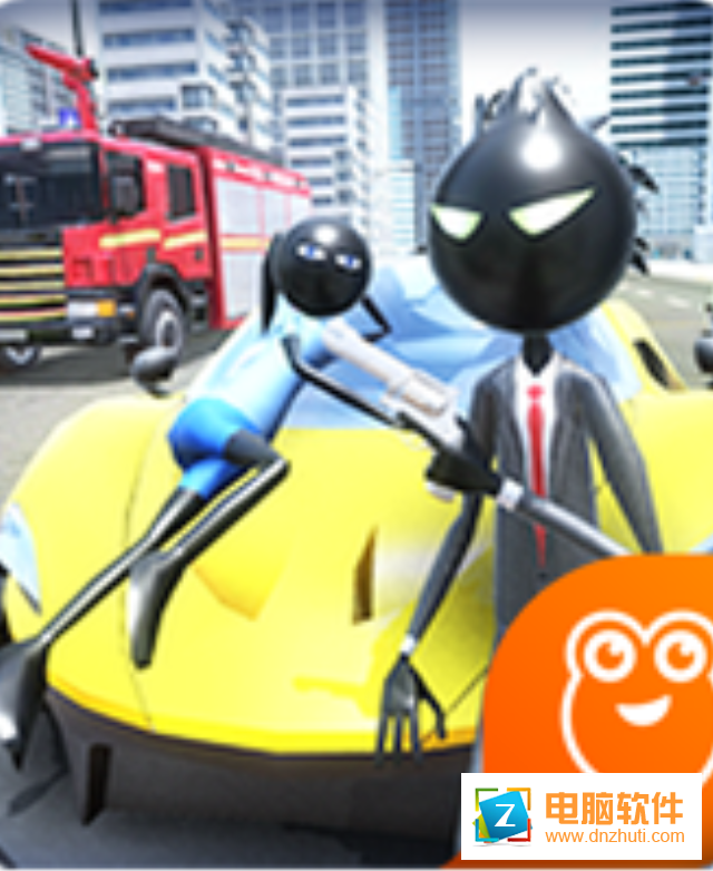 逃亡的超人手游v1.1.4 安卓版