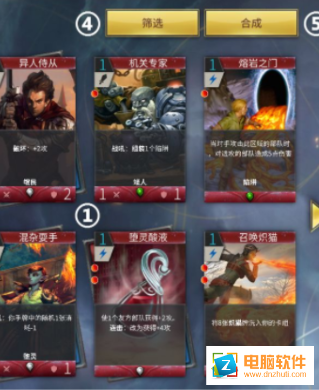 Red and Blue游戲