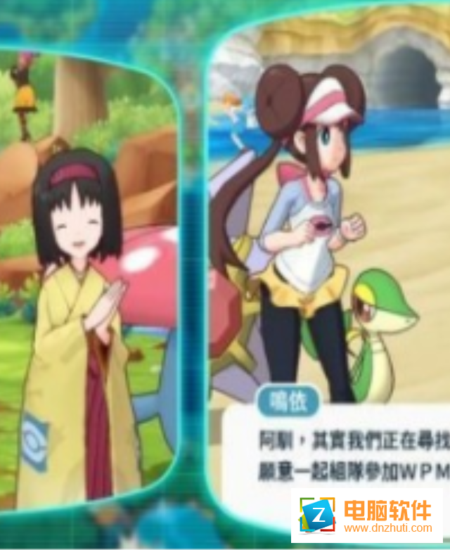 萌寵大冒險
