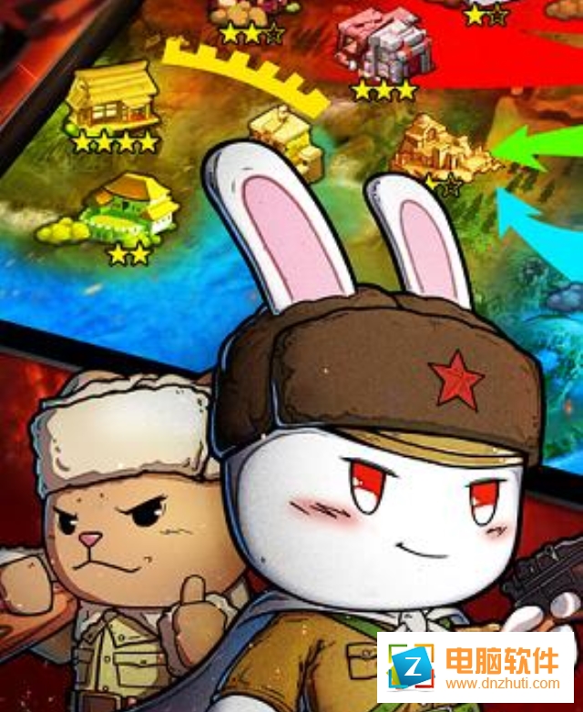 那兔之大國夢手游下載
