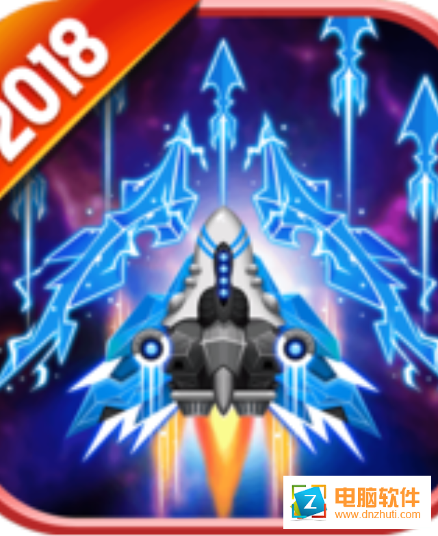 銀河之戰(zhàn)深空射手v1.228 安卓版
