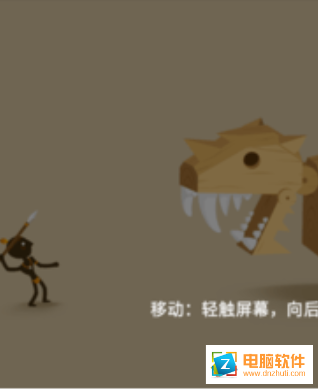 我狩獵賊6官方版