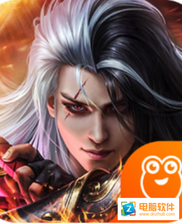 驚天動(dòng)地2v1.1.8079 安卓最新版