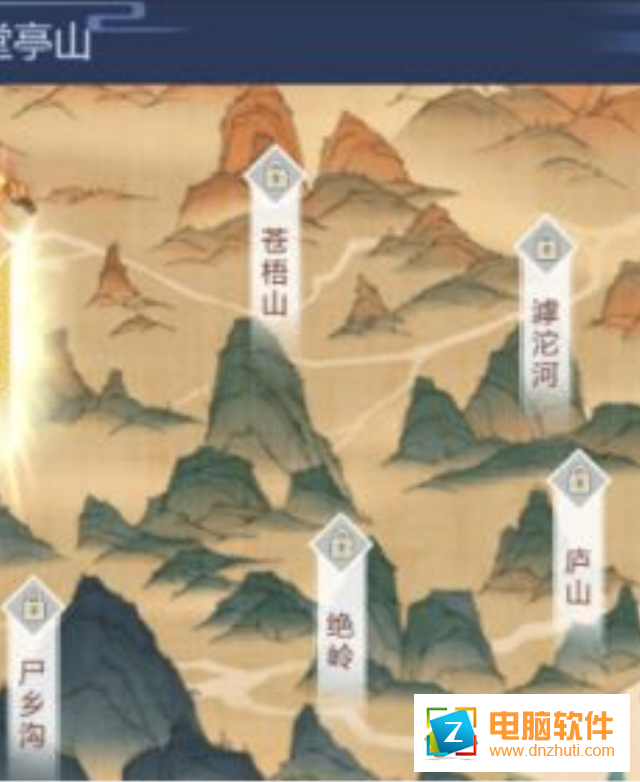 逆天紀(jì)手游