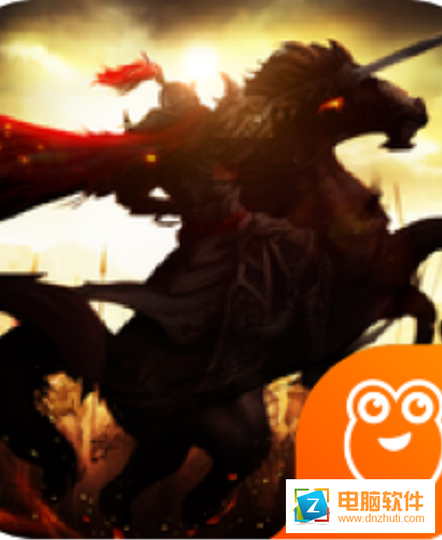 黎明戰(zhàn)歌v2.165537 安卓版