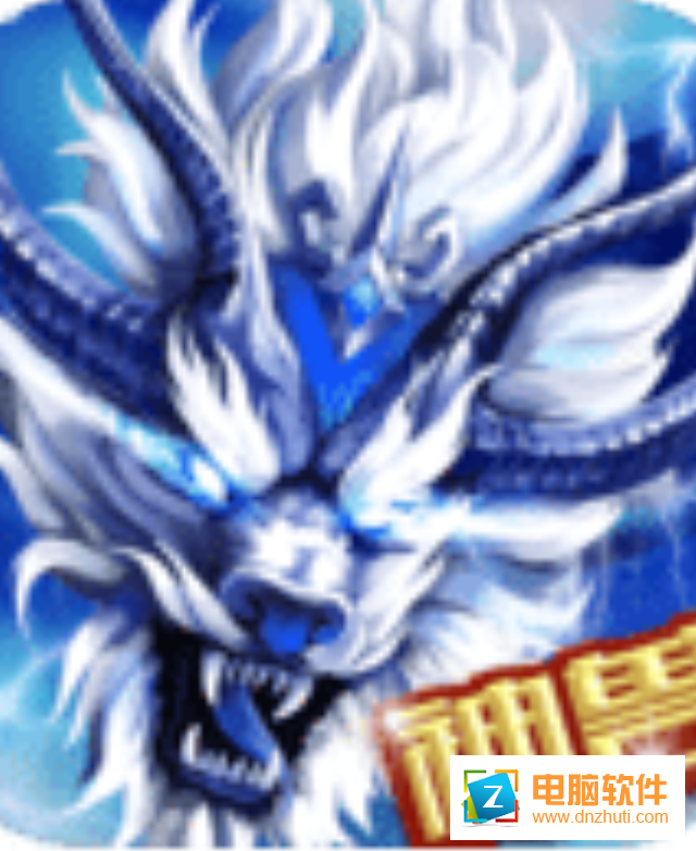 暴擊聯(lián)盟v1.13 安卓版