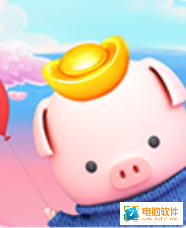 陽光牧場養(yǎng)豬場v1.0 安卓版