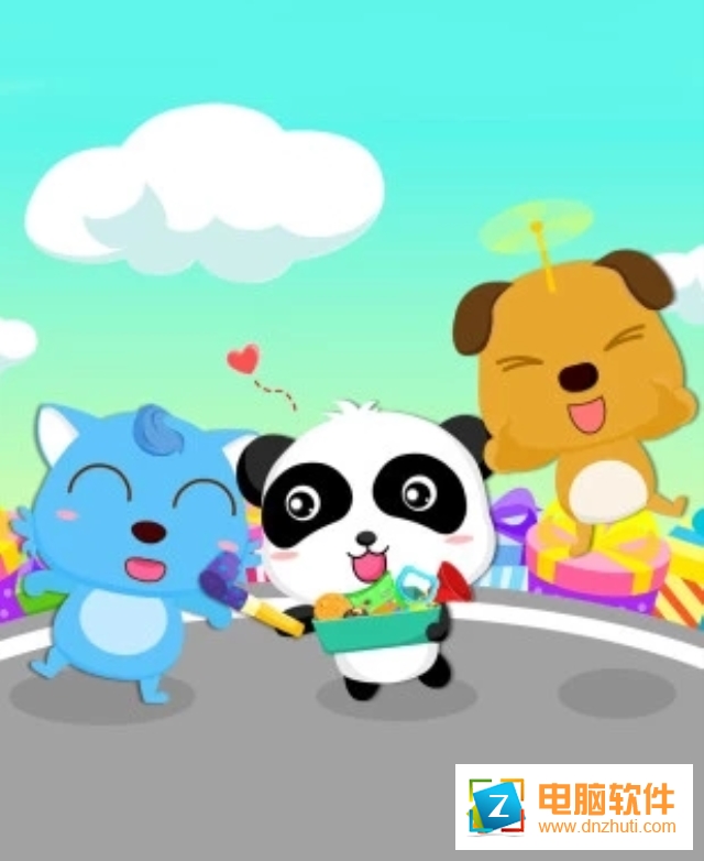 寶寶愛分享app