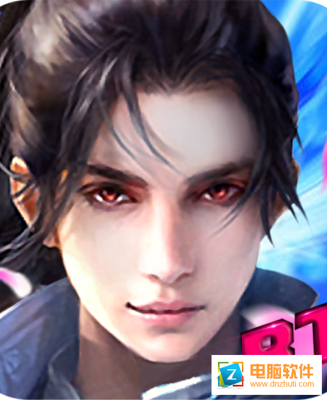 幻境誅仙手游v2.6.1.8 安卓版