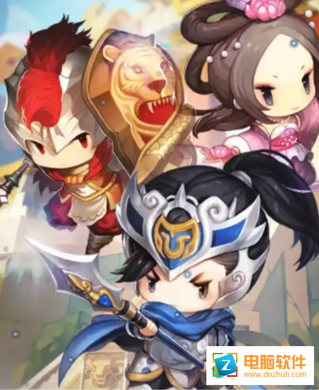 少年三國錄