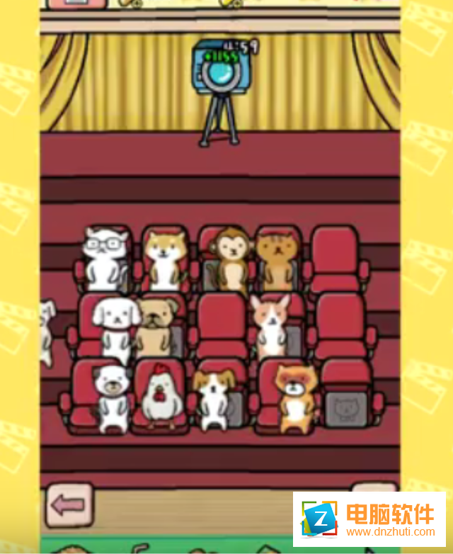 動物劇場