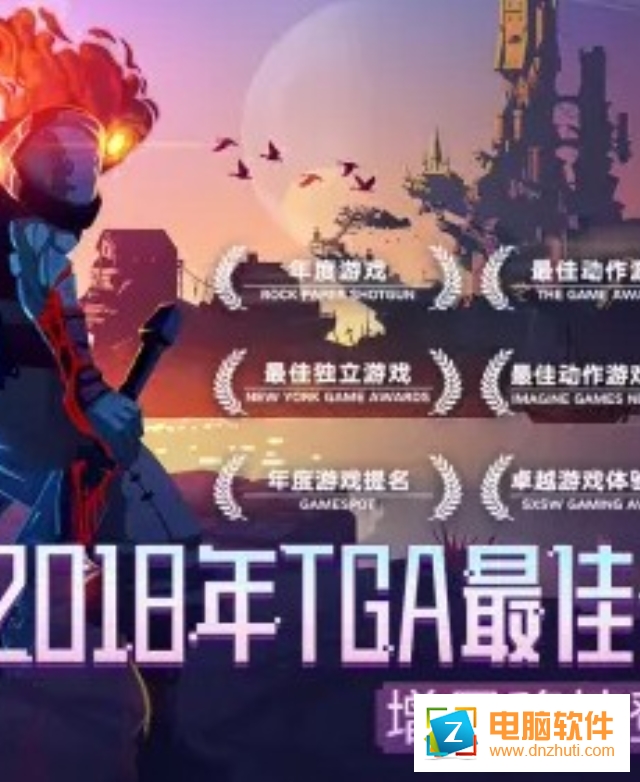 修羅忍者