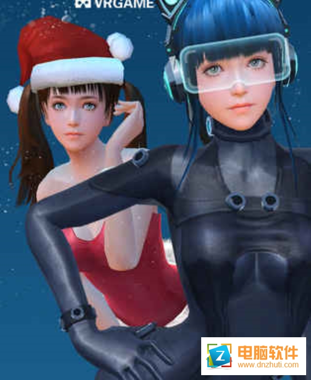 我的vr女友中文版