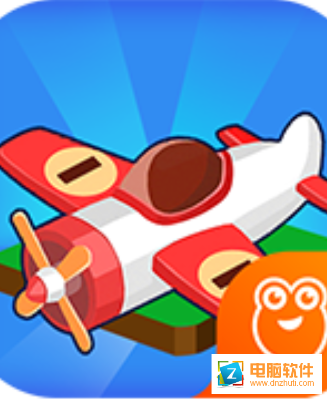 迷你小飛機(jī)世界v1.0.0 安卓版