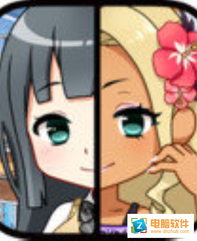 阻止她游戲下載v1.1.0 安卓版