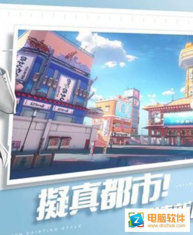 SMC大逃殺