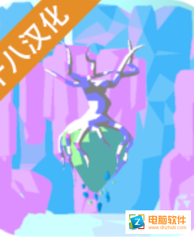 到海洋深處v1.1.7 安卓版