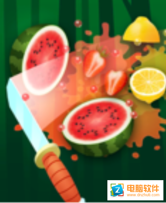 水果切片大師v0.3 安卓版