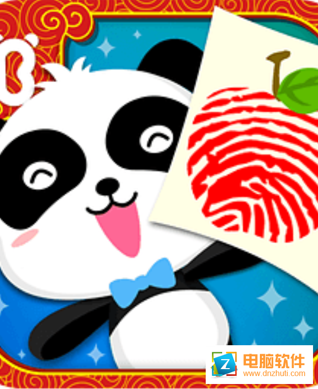 創(chuàng)意手指畫(huà)手機(jī)游戲下載v9.41.00.00 安卓版