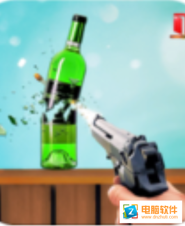 3D瓶子射擊游戲v1.0 安卓版