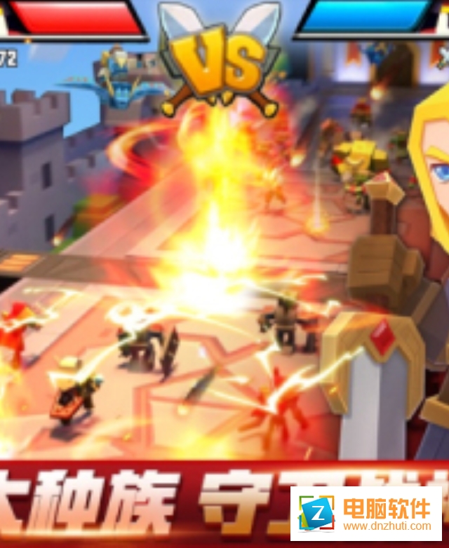 新游S