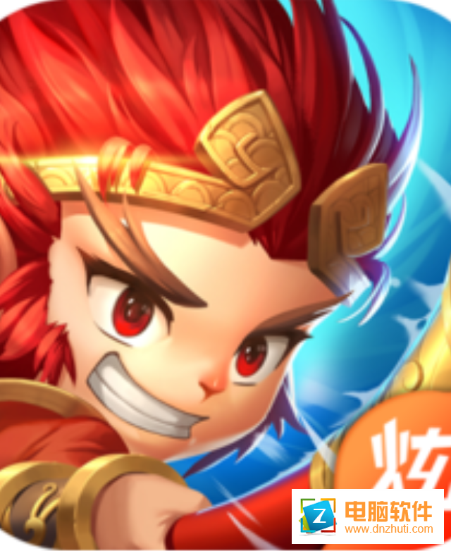戰(zhàn)斗圣佛游戲v1.0.0 安卓版