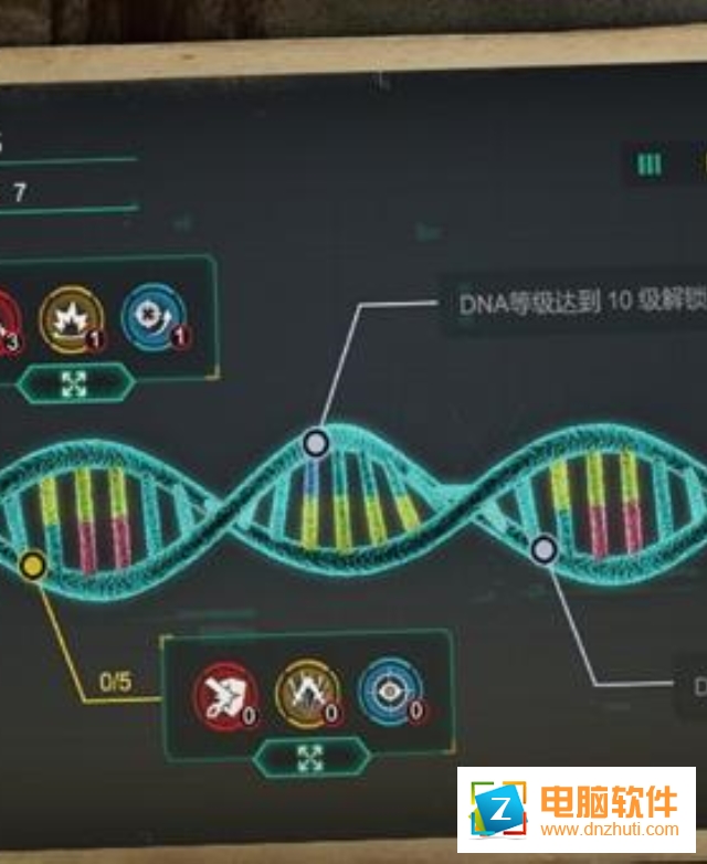 代號A1