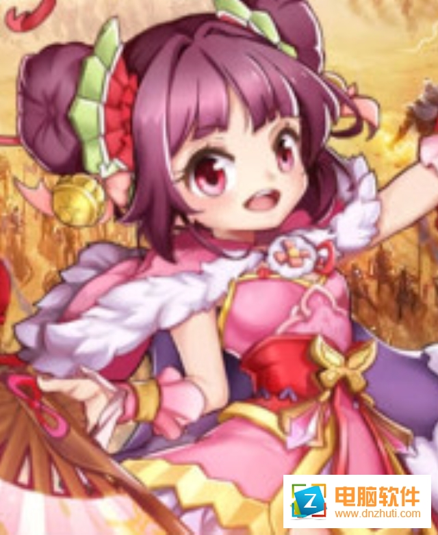 神魔三國
