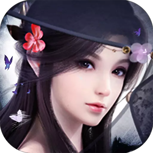 夢仙手游v1.0.0 安卓版
