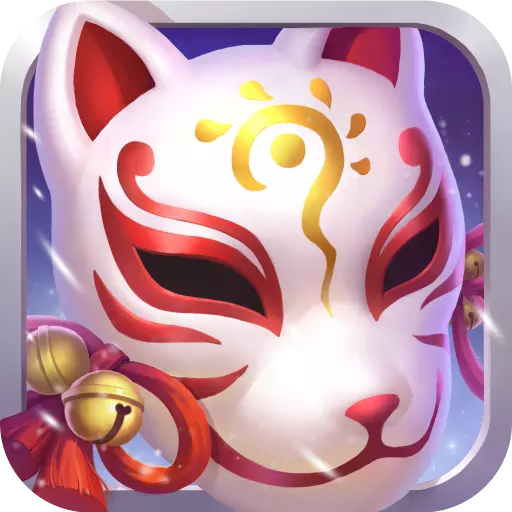 菲狐倚天情緣v1.0.8 安卓版