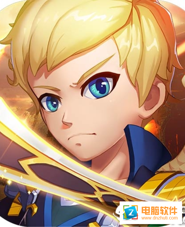 兵界之王v2.0.2 安卓版