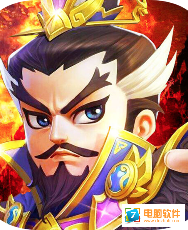 無雙群雄傳v1.1.44 安卓版