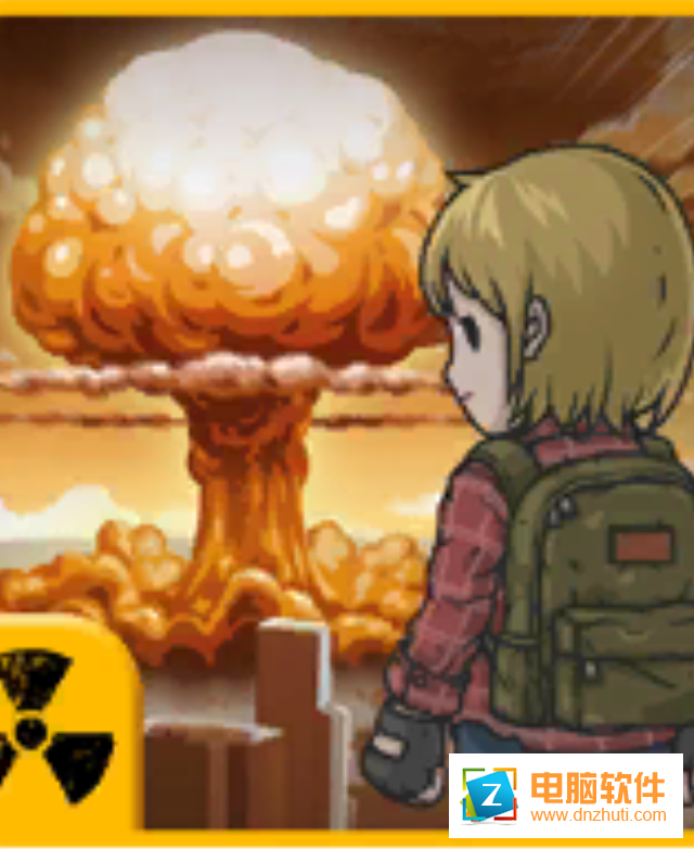 地下世界庇護所v1.4.7 安卓版