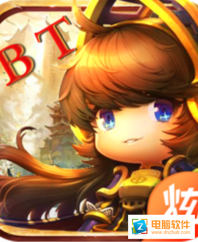 諸神奧德賽v1.0.13 安卓版
