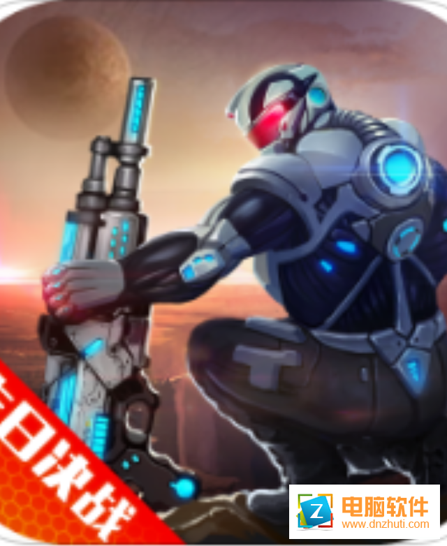 火星計劃v1.3.4 安卓版