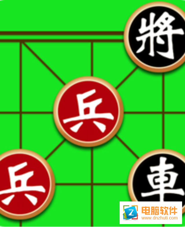 中國象棋巔峰爭霸v1.0.0 最新版