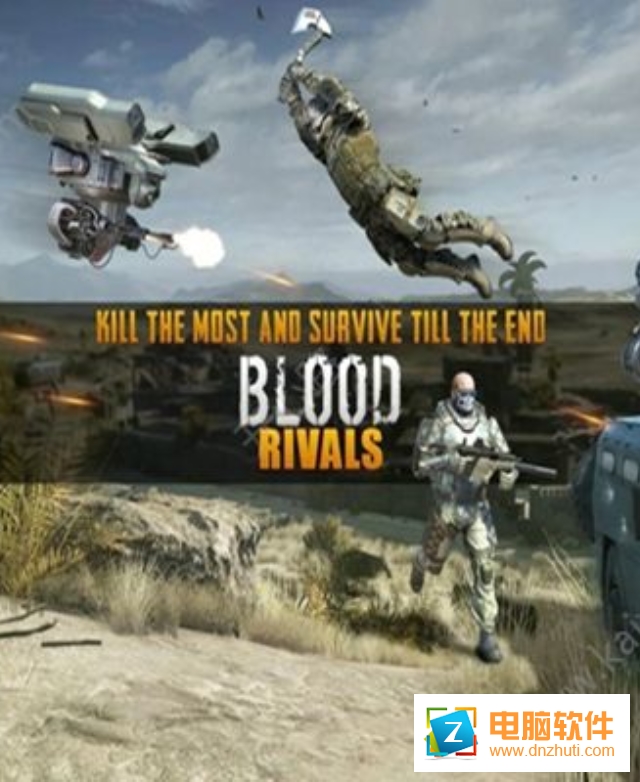 血戰(zhàn)BloodRivals手游