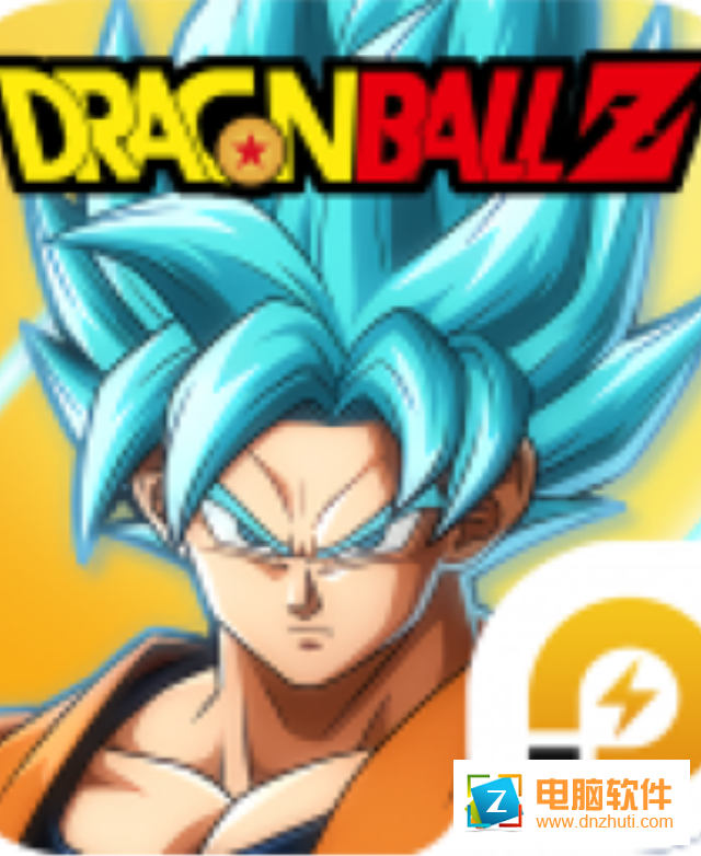 龍珠z究極對(duì)決v1.0 安卓版