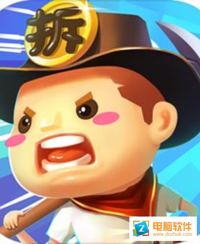 跟我去拆家v1.0.0 安卓版