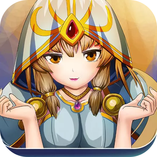 急速?zèng)_天v1.0 安卓版