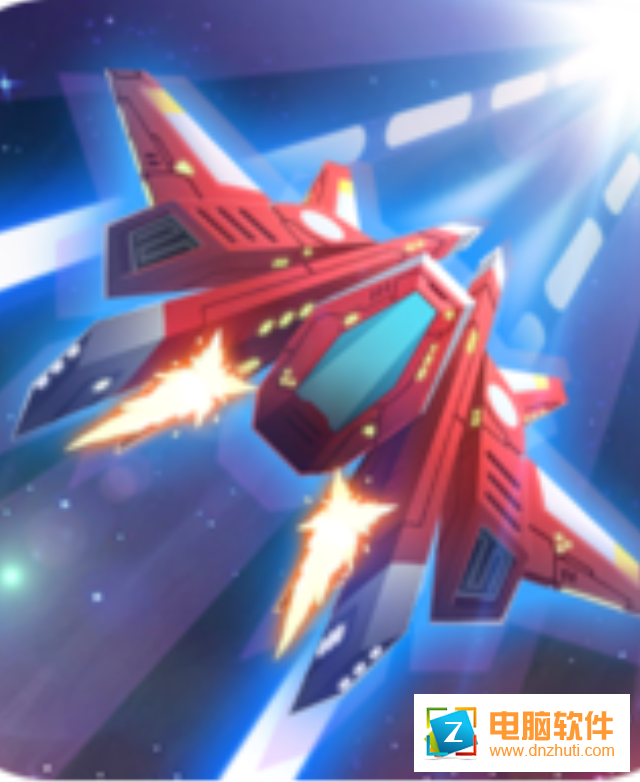 星系射手v1.01 安卓版
